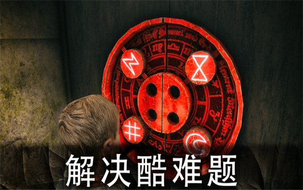 死亡公园23