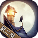猫头鹰和灯塔_logo
