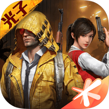 未来之役画质助手下载-未来之役画质盒子安卓最新版v1.1.0